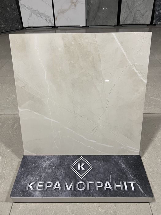 Плитка/плитка для підлоги/керамограніт/грес/Alcora Gold/безшовна