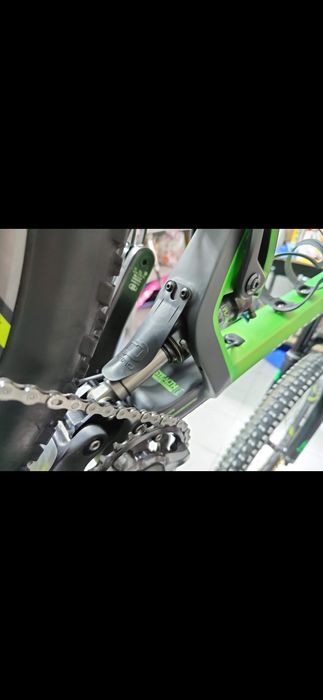 Mondraker Foxy Carbon R