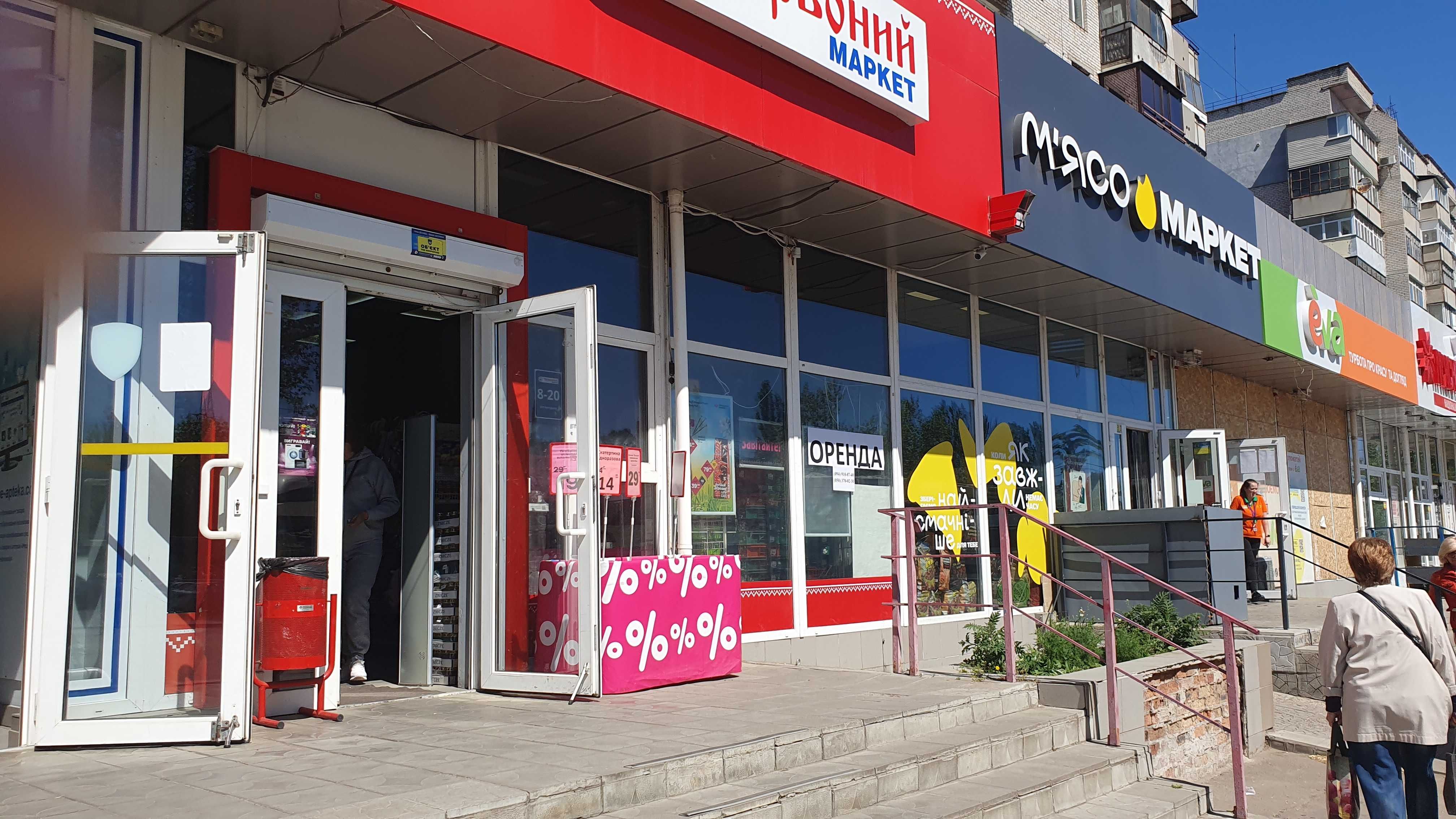 Оренда нежитлового приміщення Миколаїв, Космонавтів, 142 (124,8м2)
