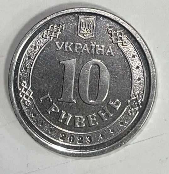 ПРОДАМ МОНЕТУ ппо надійний щит україни 2023 року