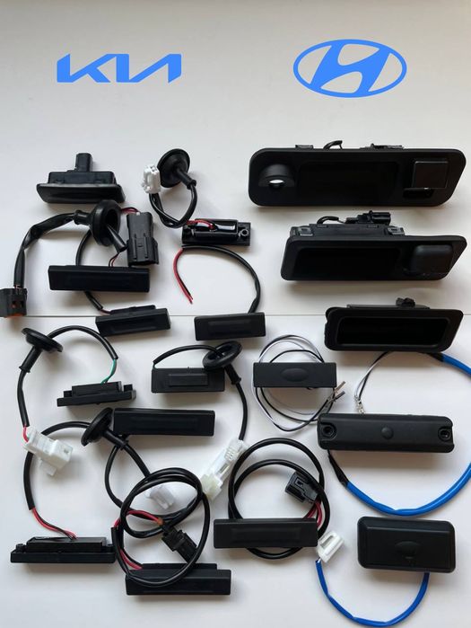 Кнопка открытия багажника Hyundai, Kia