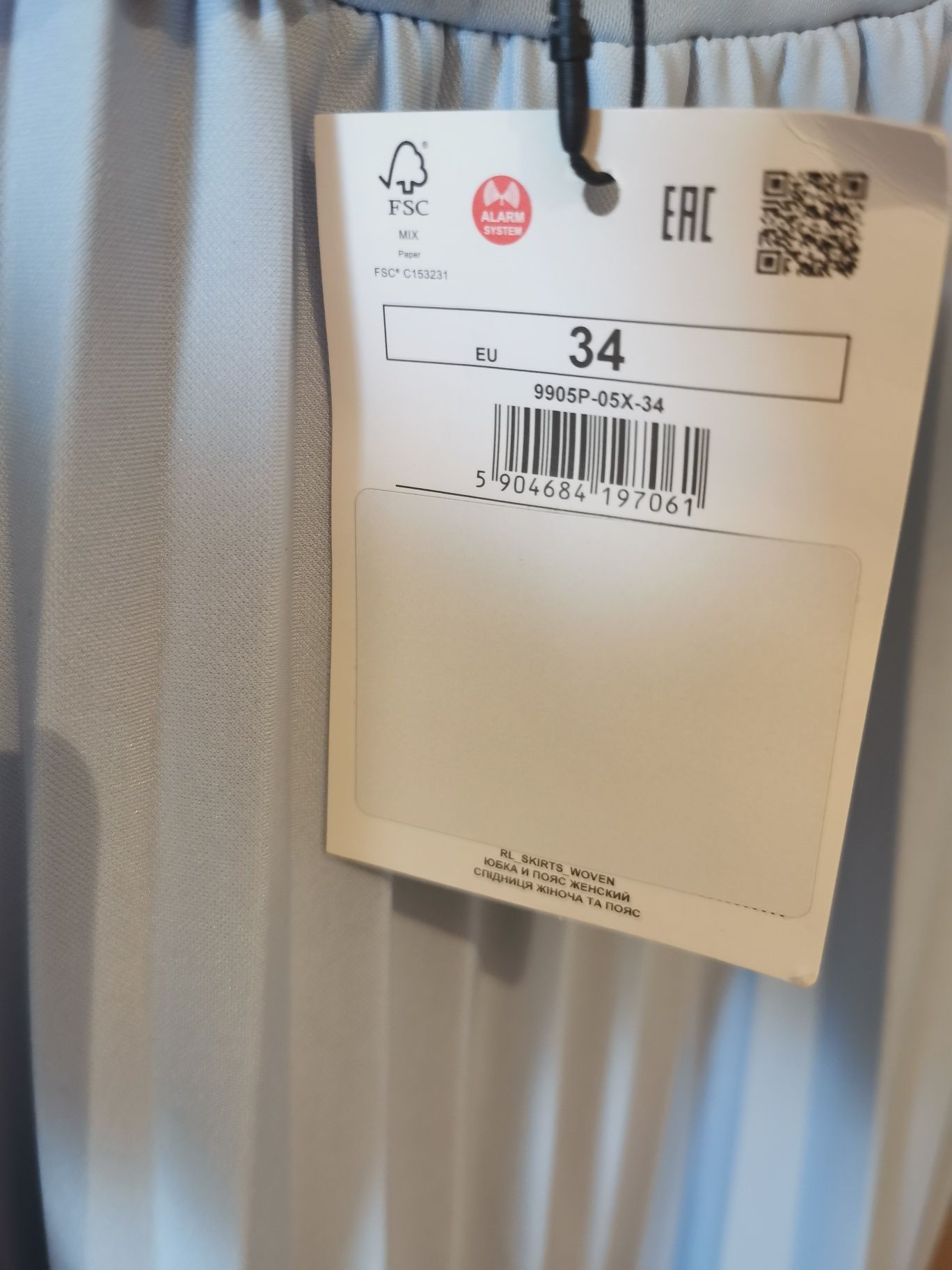 Sukienka midi mohito 34 xs