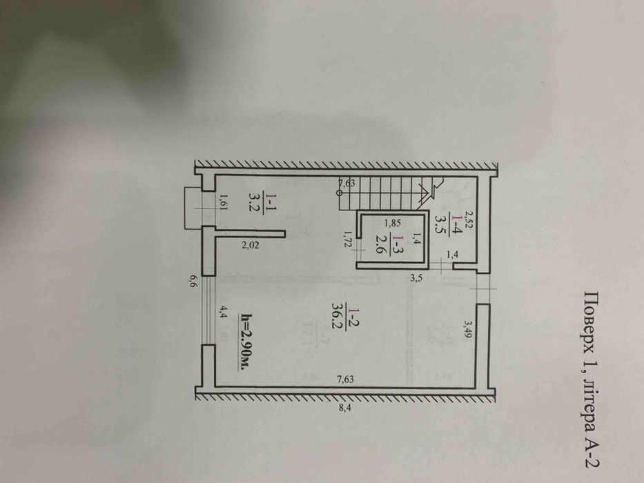 Продаж Котеджу без комісії від забудовника смт. Запитів
