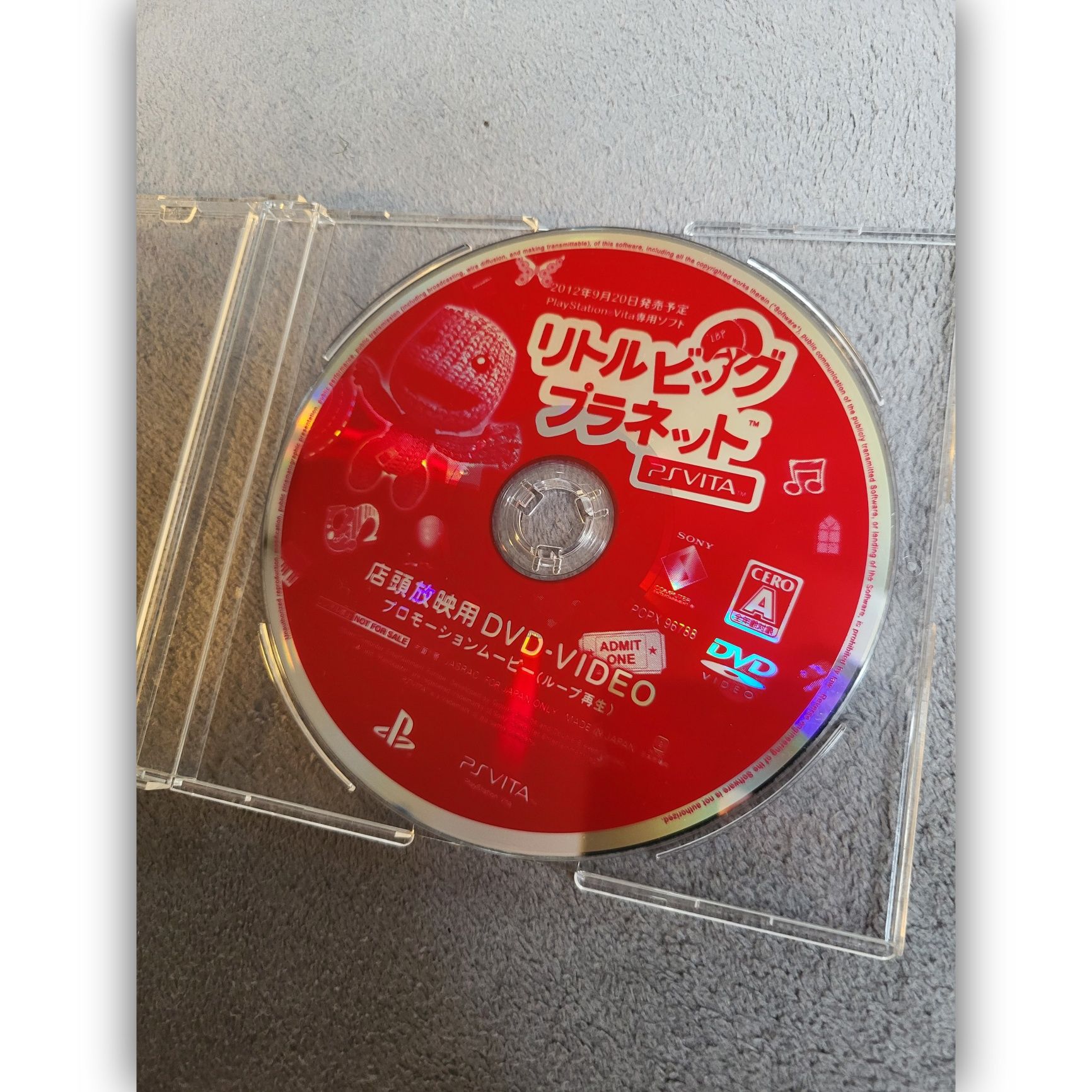 Little Big Planet PS Vita Promo Płyta Disc Japan DVD-Video PlayStation