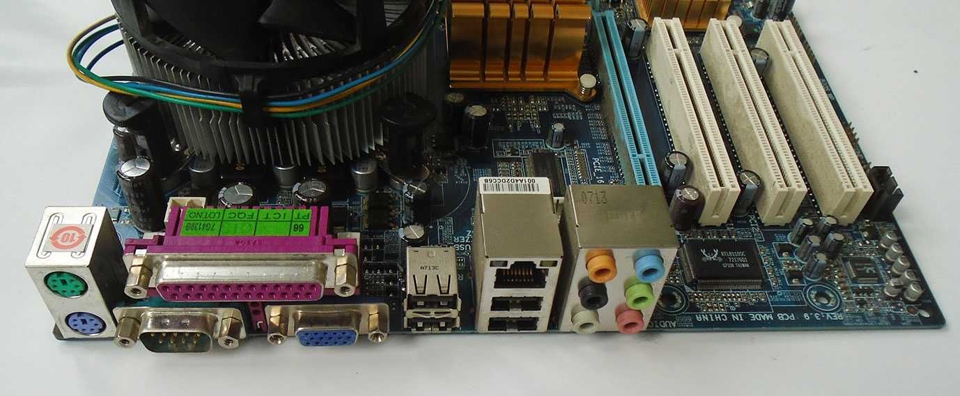 Комплект мат. плата Gigabyte GA-945GZM + процессор + кулер + ОЗУ