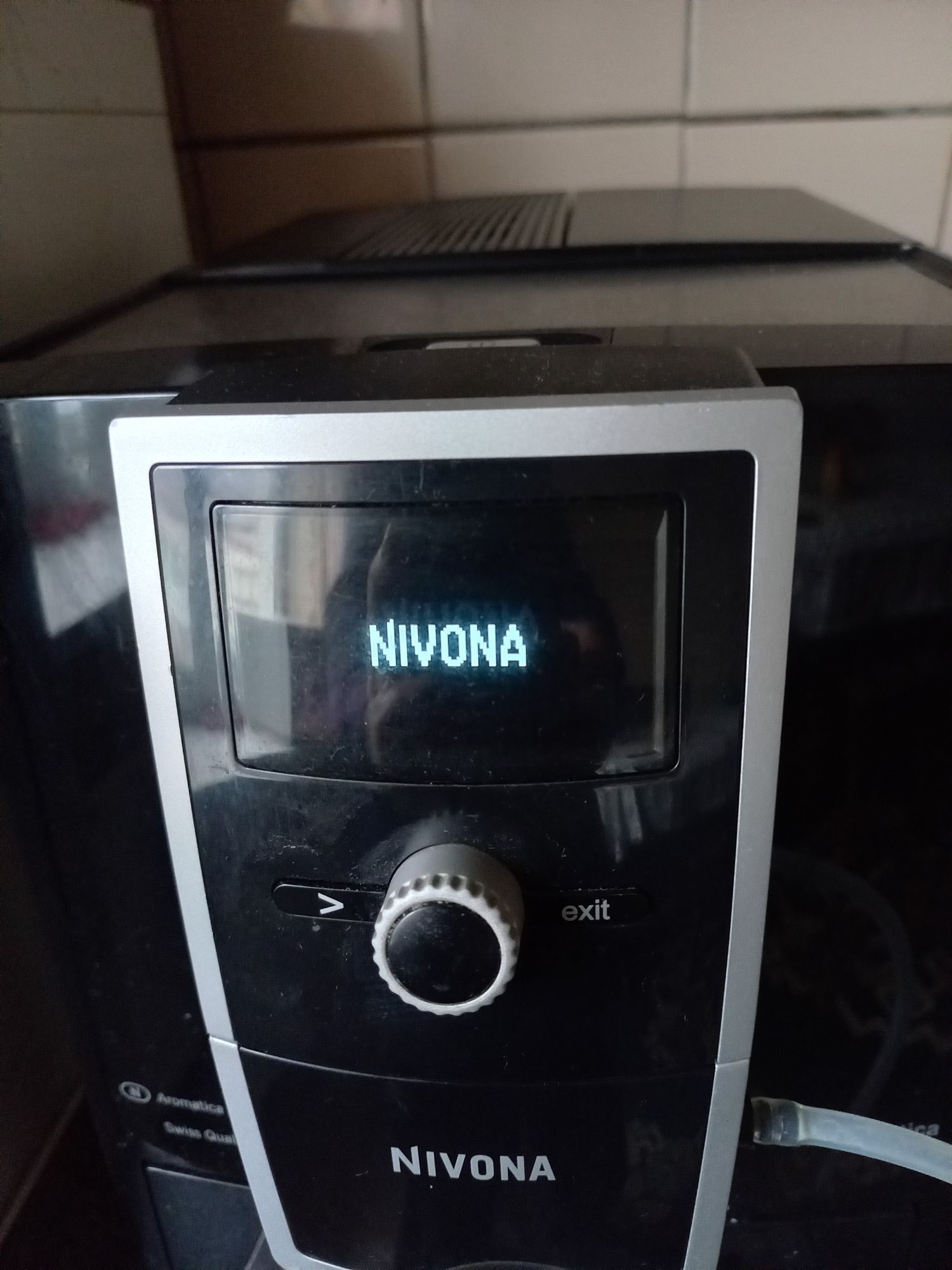 Кофемашина Nivona