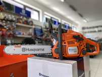 Pilarka spalinowa Husqvarna 435