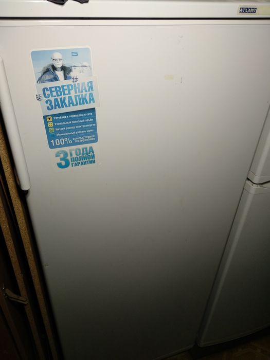 Холодильник в идеальном состоянии