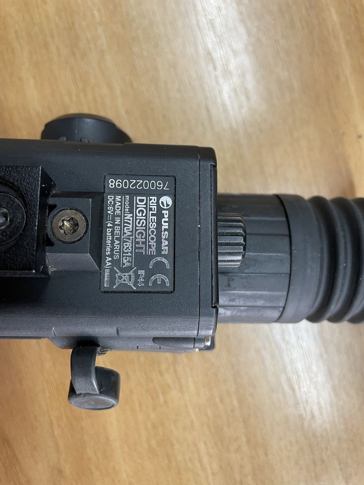 Цифровий приціл нічного бачення Pulsar Digisight N770А