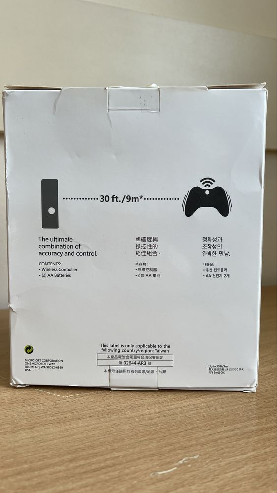 Джойстик + адаптер Xbox 360 беспроводной геймпад игровой Windows