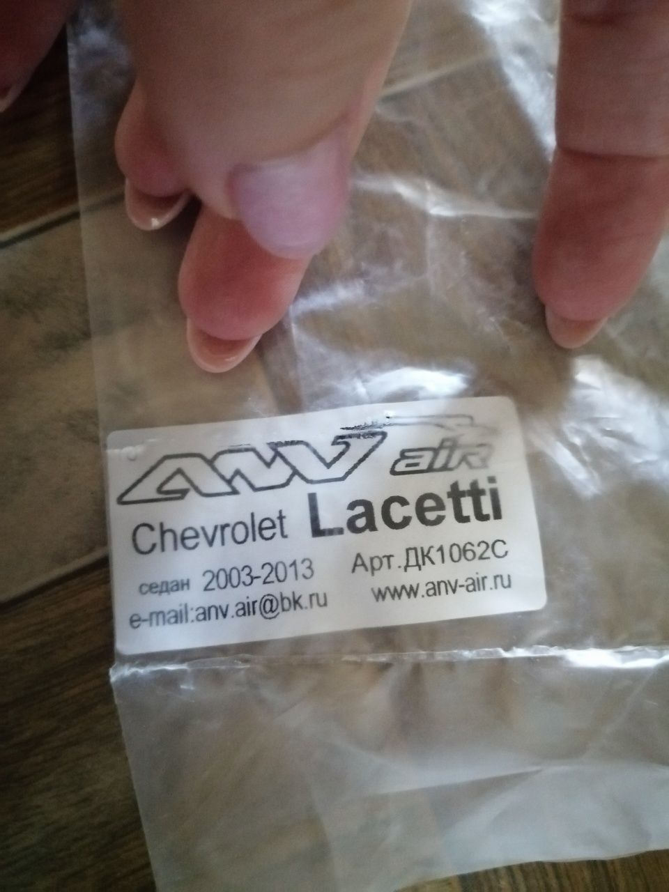 Дефлектор окон Chevrolet lacetti