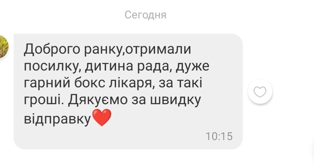 Набір лікаря,набор доктора Limo Toy 5608,набор врача,аптечка