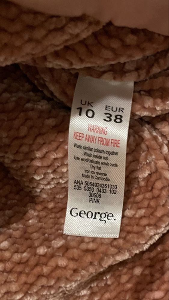 Светр George