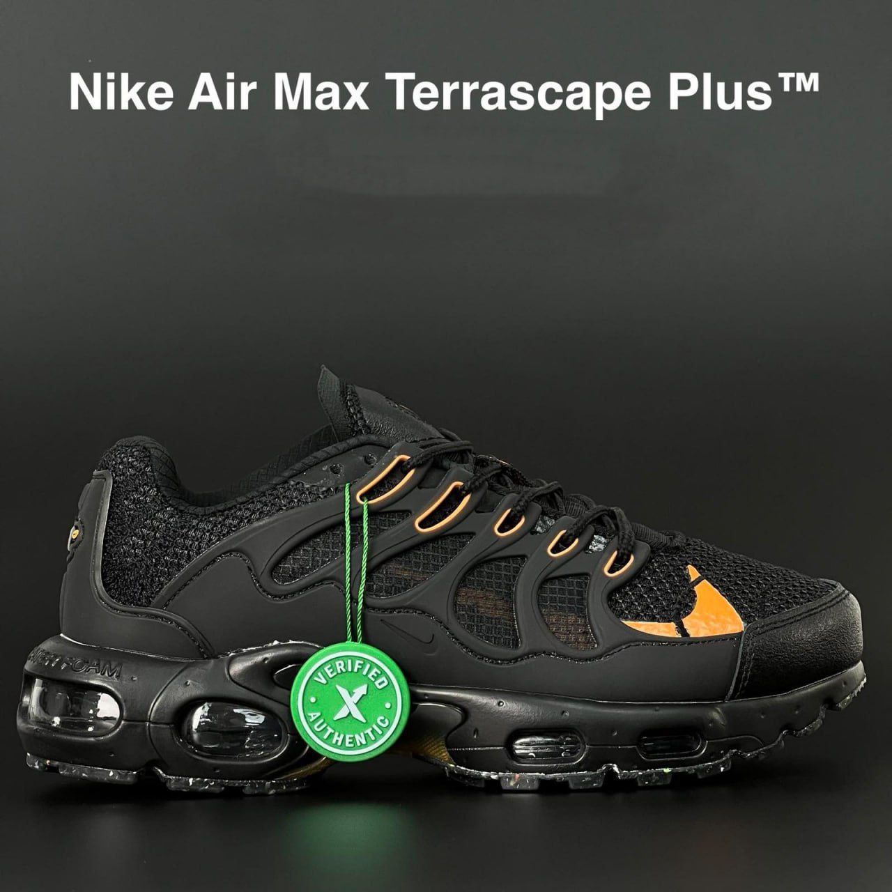 Чоловічі кросівки Nike Terrascape Plus чорні з помаранчевим літо