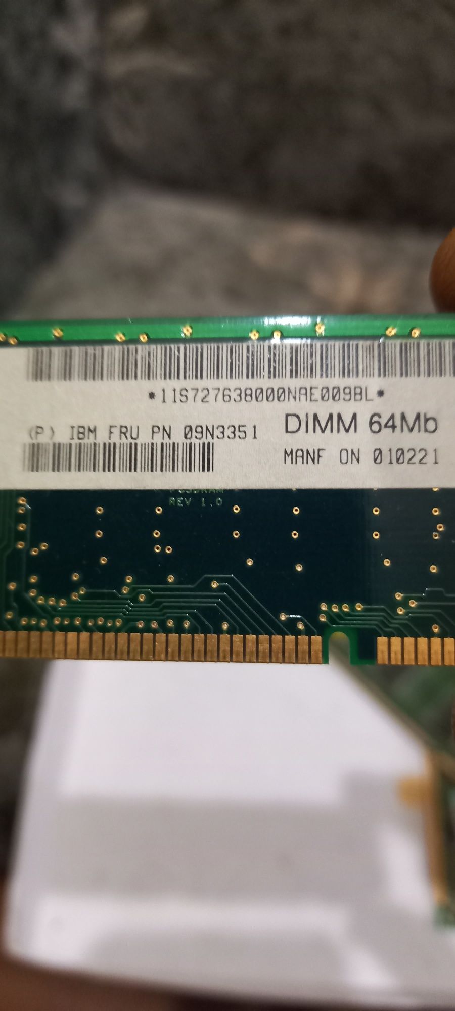 Пам'ять DDR I Dimm