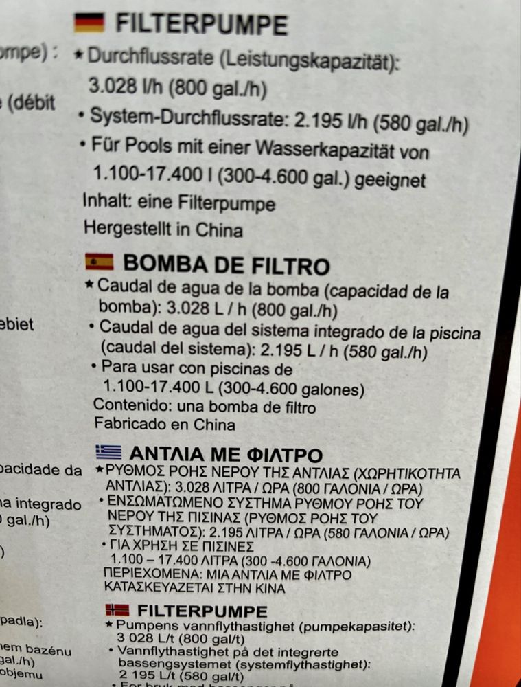 Bomba/purificador piscina Bestway - 3028 litros/hora