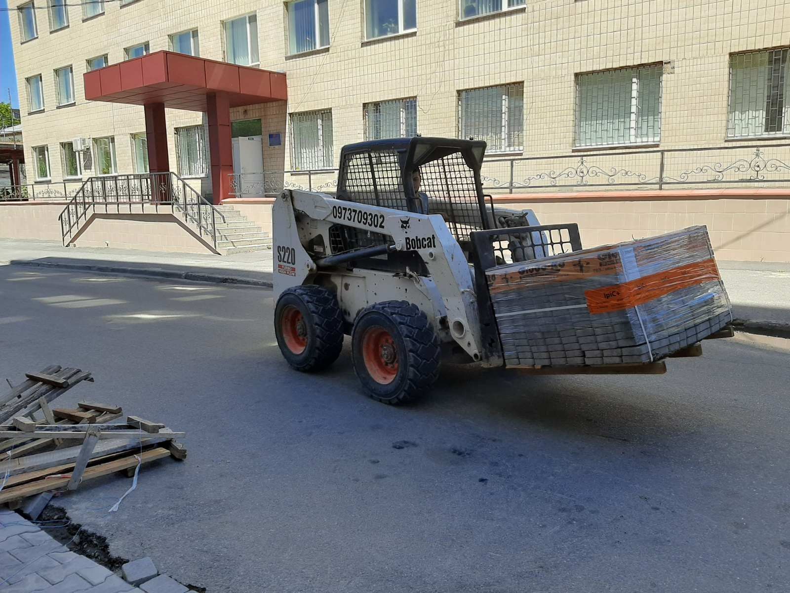 Оренда Bobcat, бобкат,бобкет.