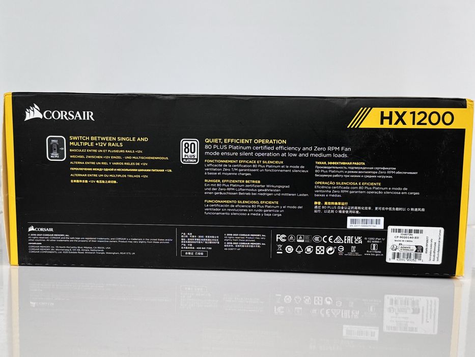 Новий Блок живлення для ПК Corsair HX1200 ATX  (CP-9020140-EU) 1200 Вт