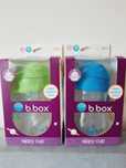 Bidony B.box nowe