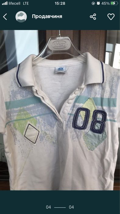 Футболка поло р.122