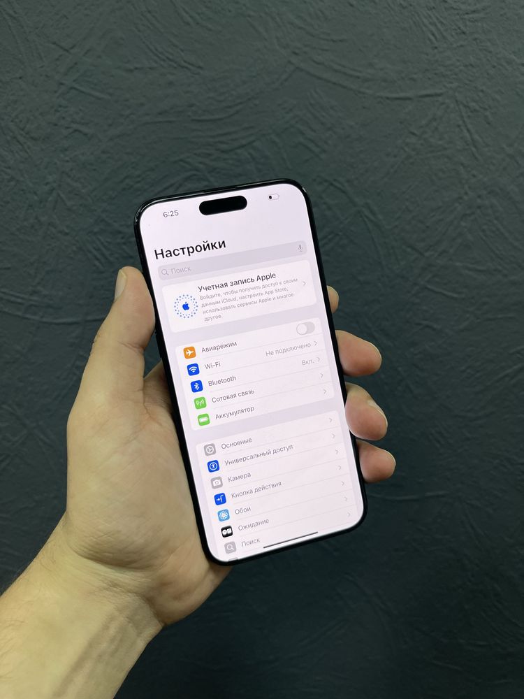 Iphone 15 Pro Max Blue Titanium Neverlock
