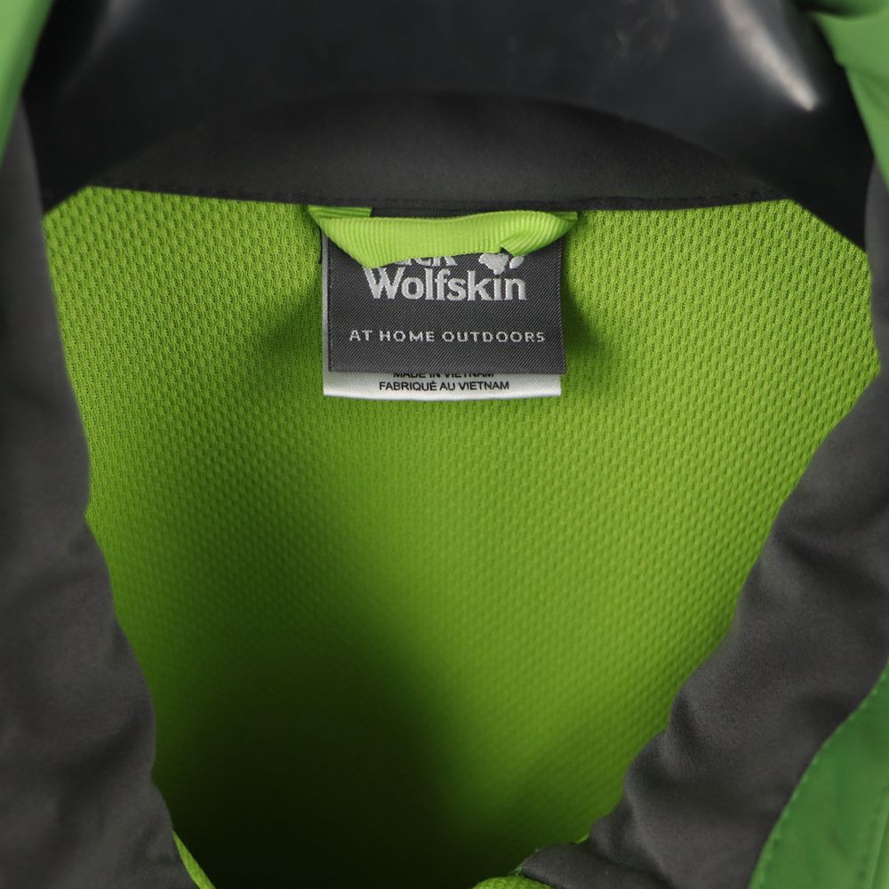 Чоловіча Куртка Softshell Jack Wolfskin