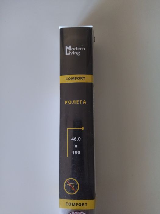 Ролета тканева сонцезахисна нова.