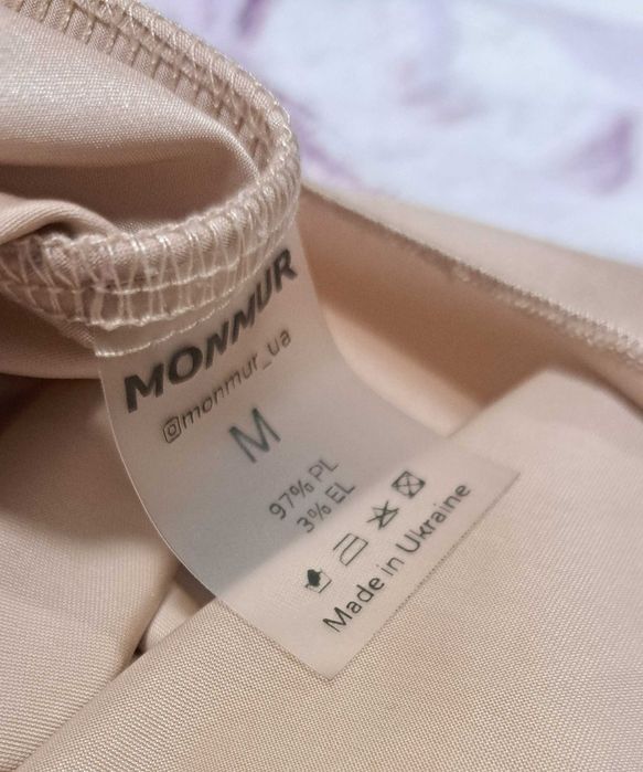 Боді боди monmur шампань