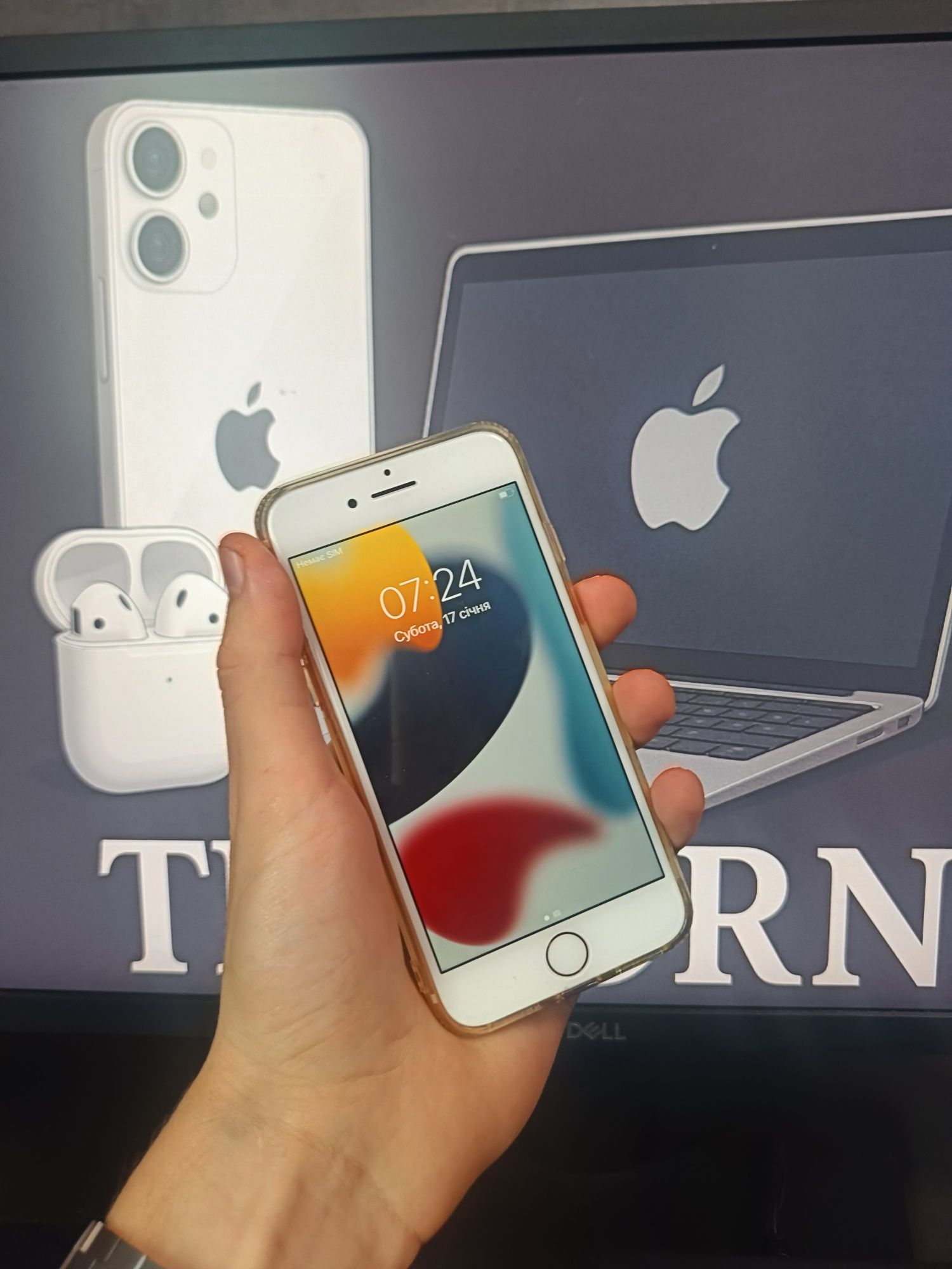 iPhone 7 32gb neverlook