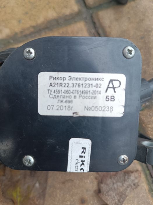 Педаль газа (модуль педальный) Газель Бизнес дв.Cummins 2.8