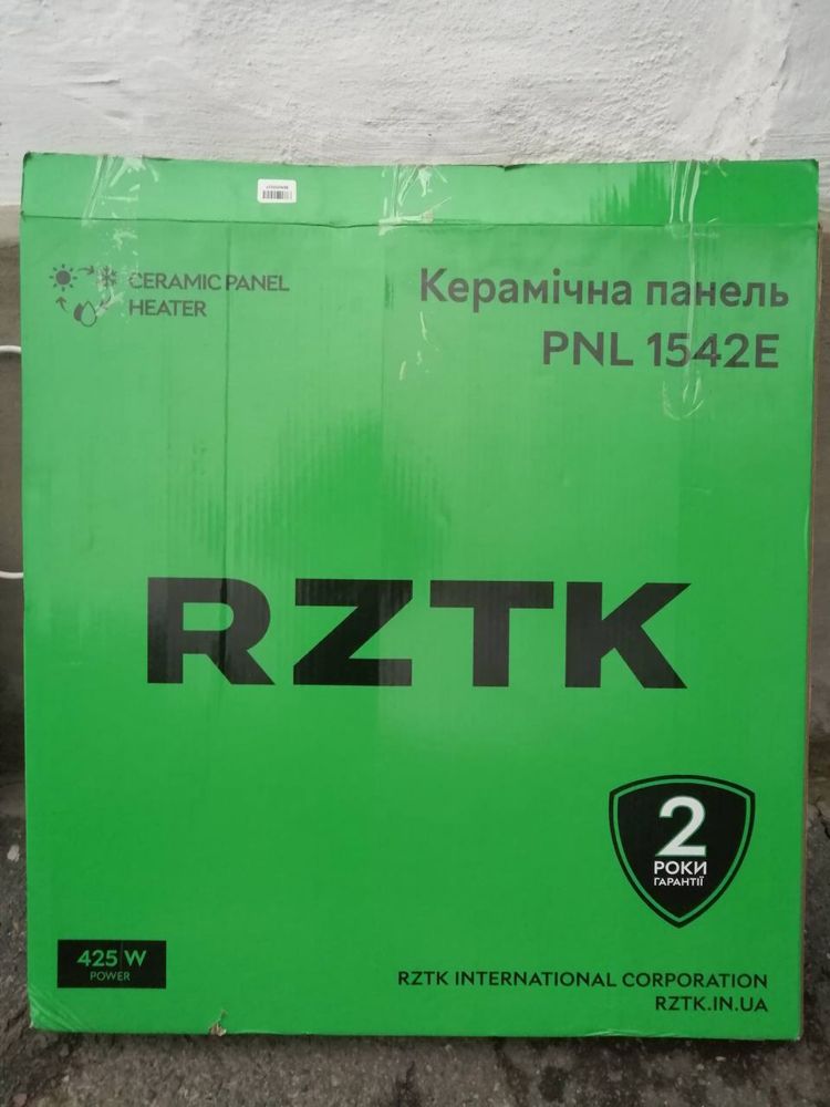 Керамічний обігрівач RZTK PNL 1542E