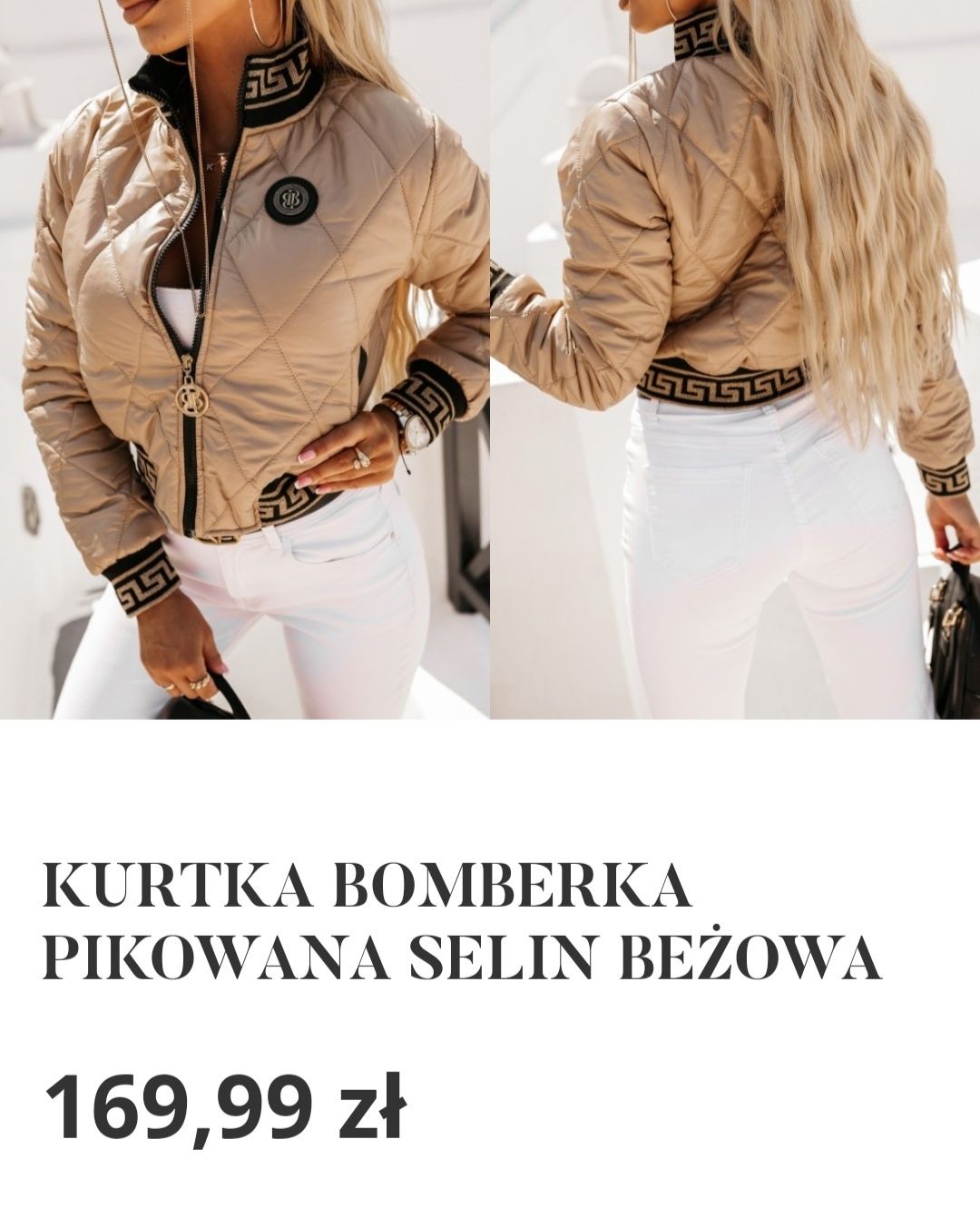 Kurtka damska - roz. S