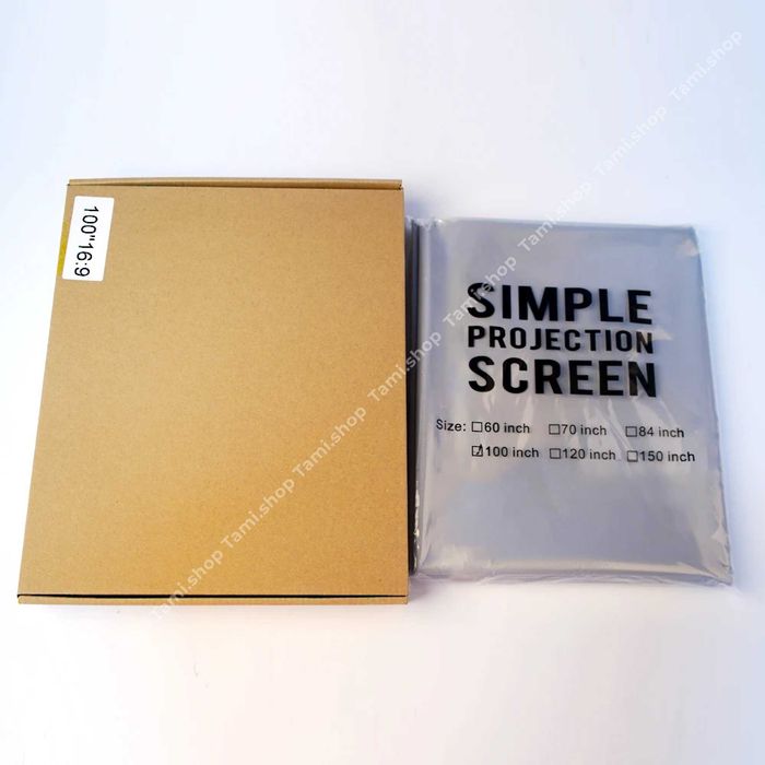 СІРИЙ екран для проектора (30-133 дюймів) з люверсами та без (відео)