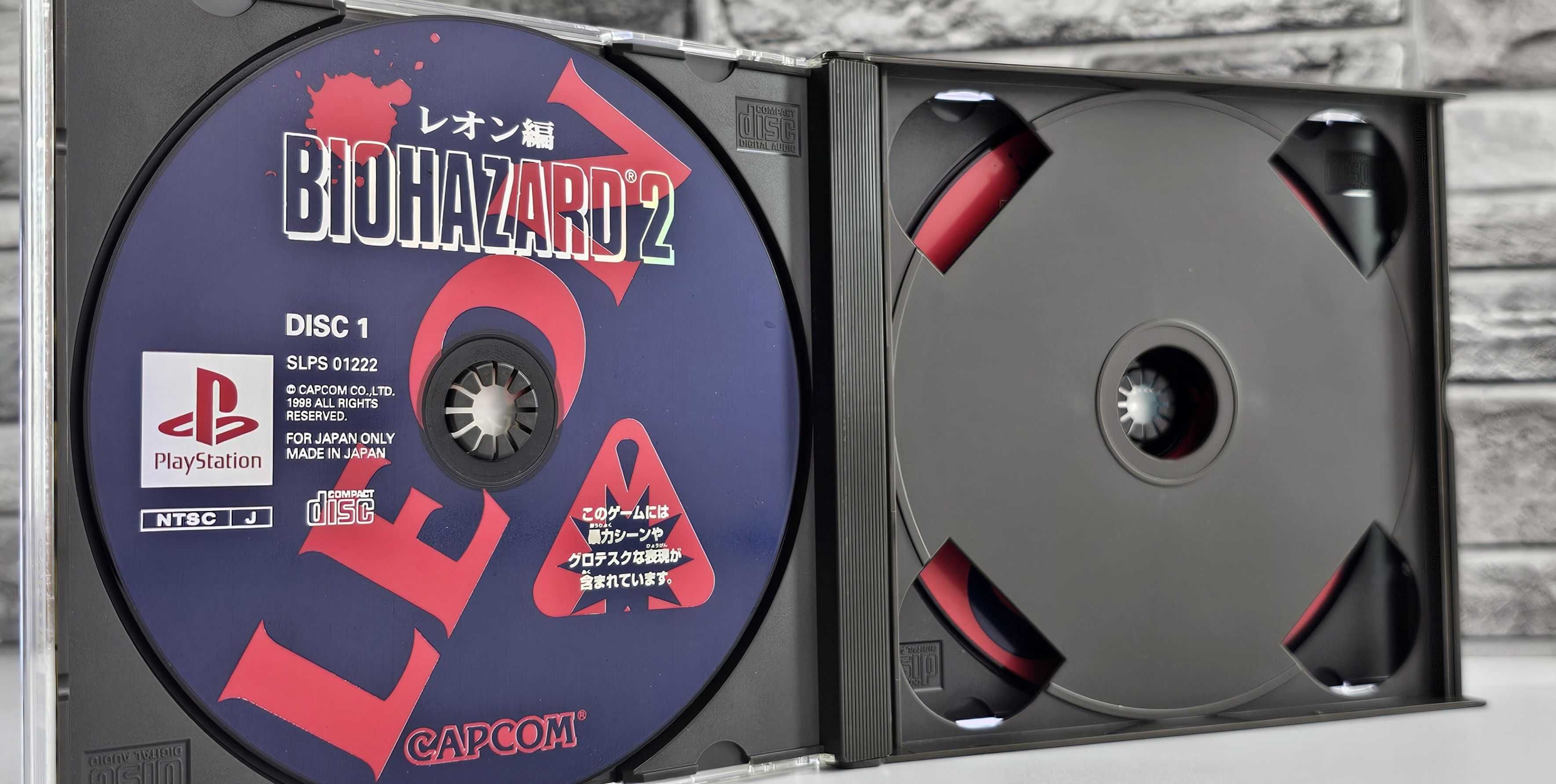 Playstation Biohazard 2 Resident Evil 2