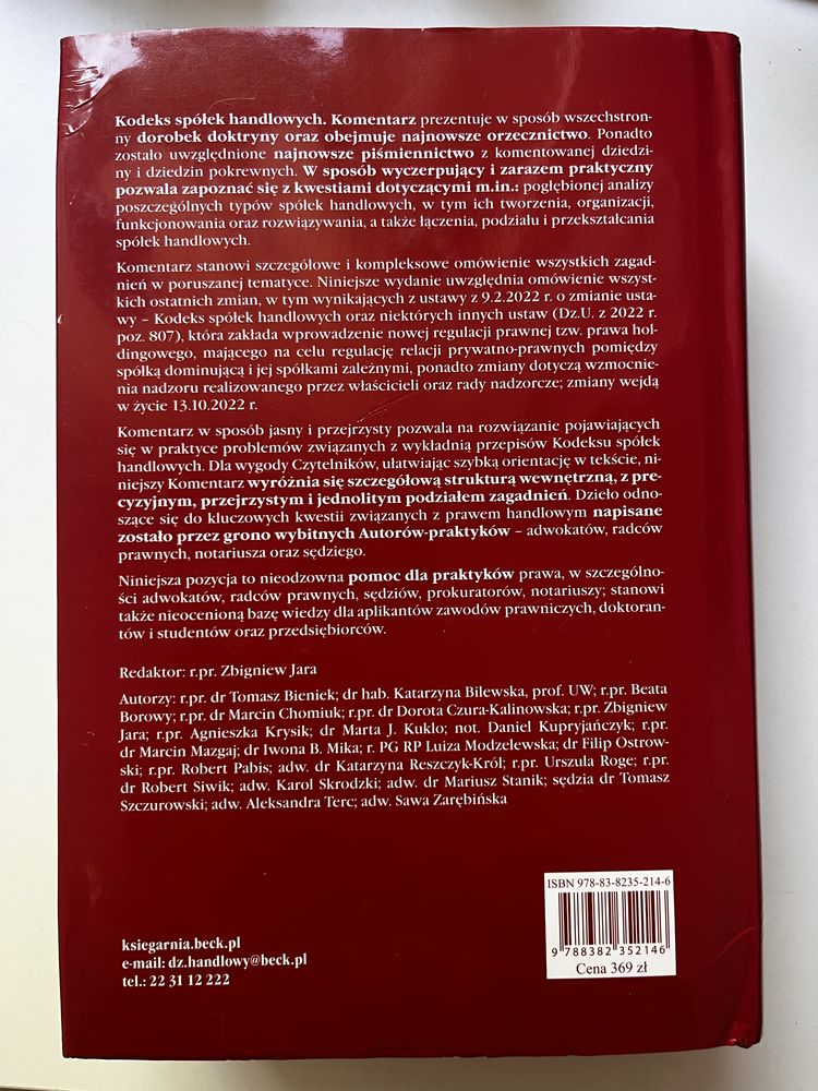 Kodeks spółek handlowych Komentarz, CH Beck, red. Z. Jara, wydanie 4
