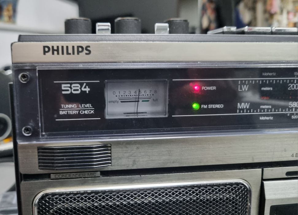 Магнітола Philips 22AR584/00
