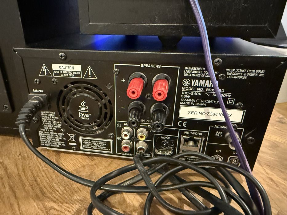 Wieża Yamaha BRX-750