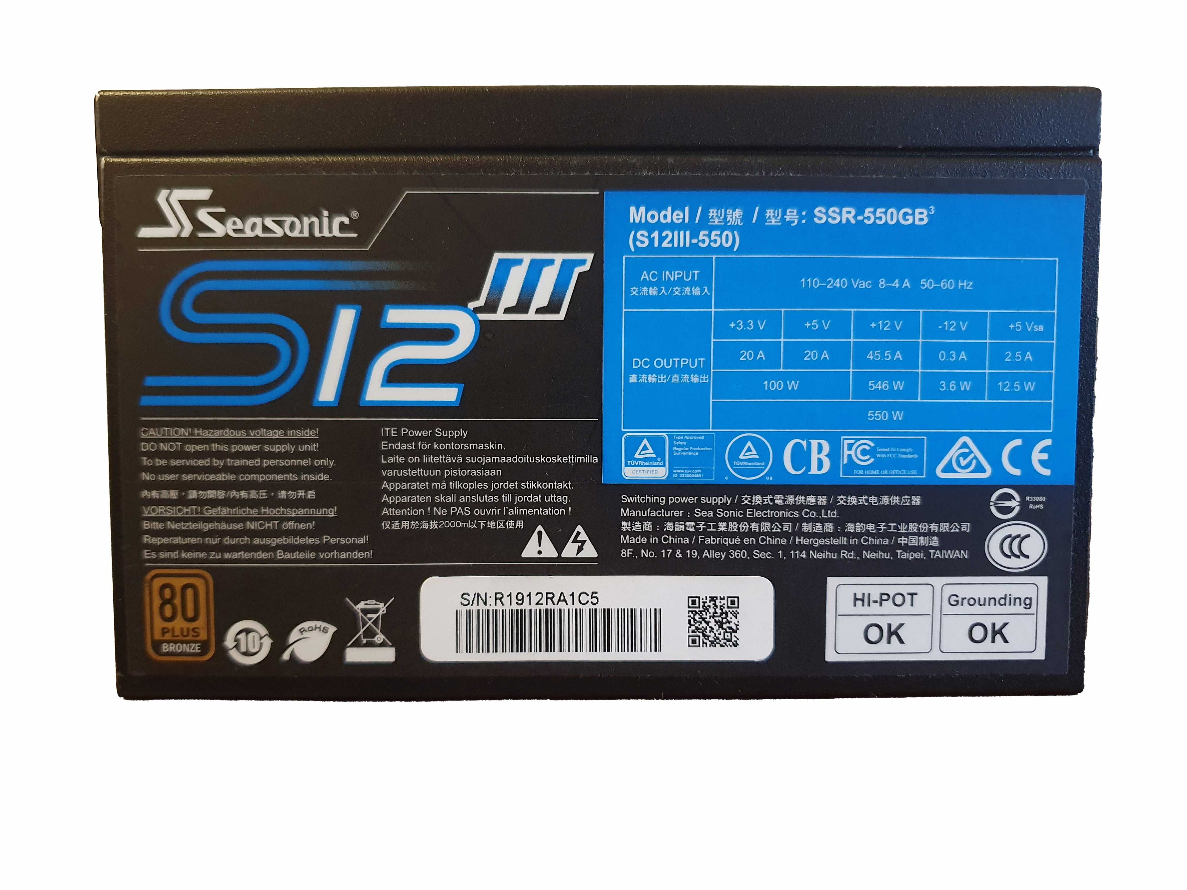 Блок живлення SeaSonic S12III-500 (SSR-500GB) 80 PLUS Bronze