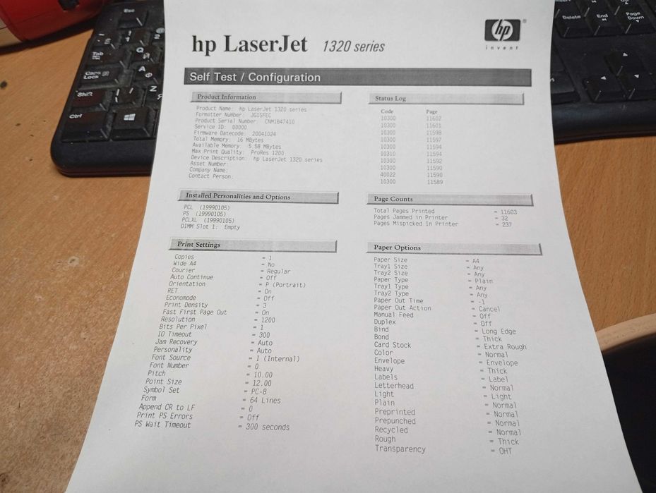 Лазерний принтер HP LaserJet 1320, малий пробіг, двосторонній друк