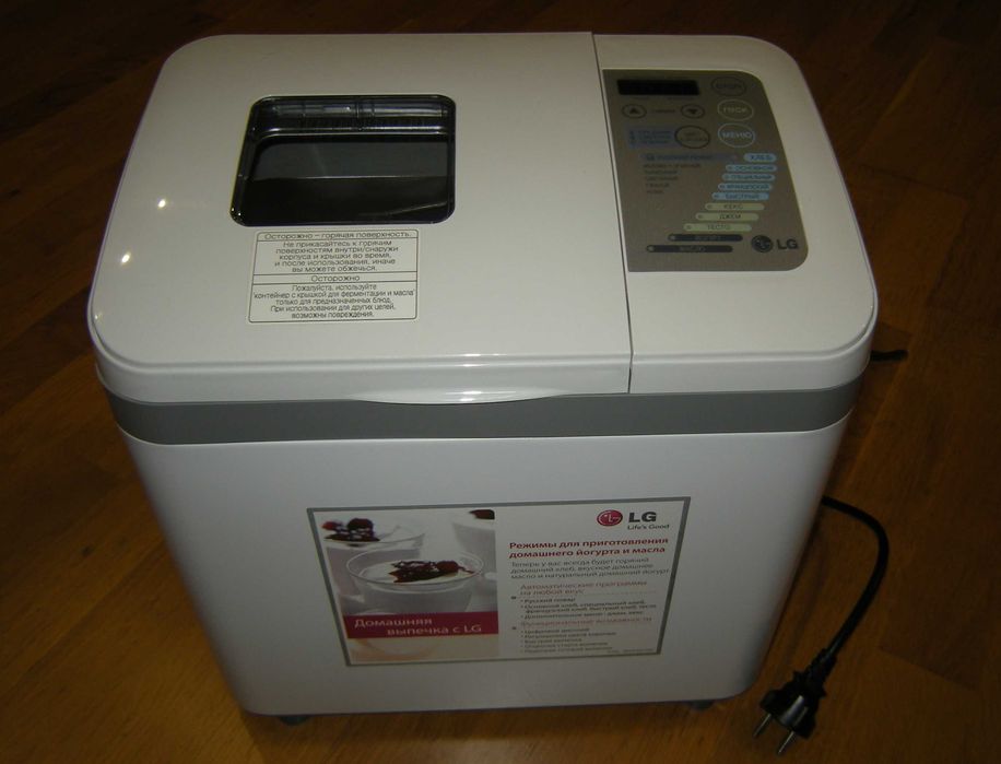 Хлібопіч LG HB-2001BY нова