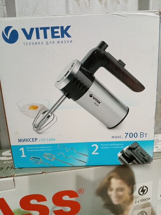 Миксер SCARLETT 400V