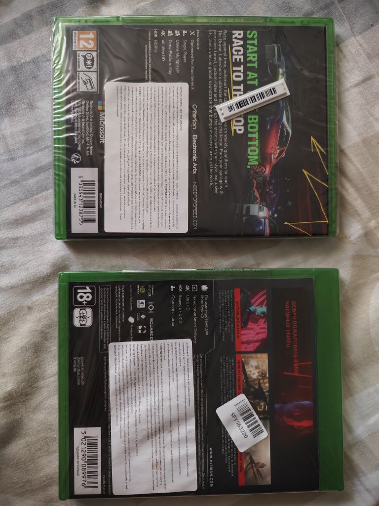 Ігри для XBOX - Need for Speed Unbound та Hitman 3
