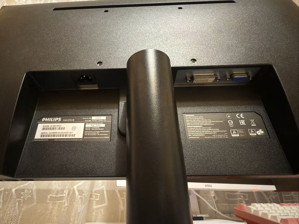 Монитор Philips 220V8 22 дюйма, самовывоз