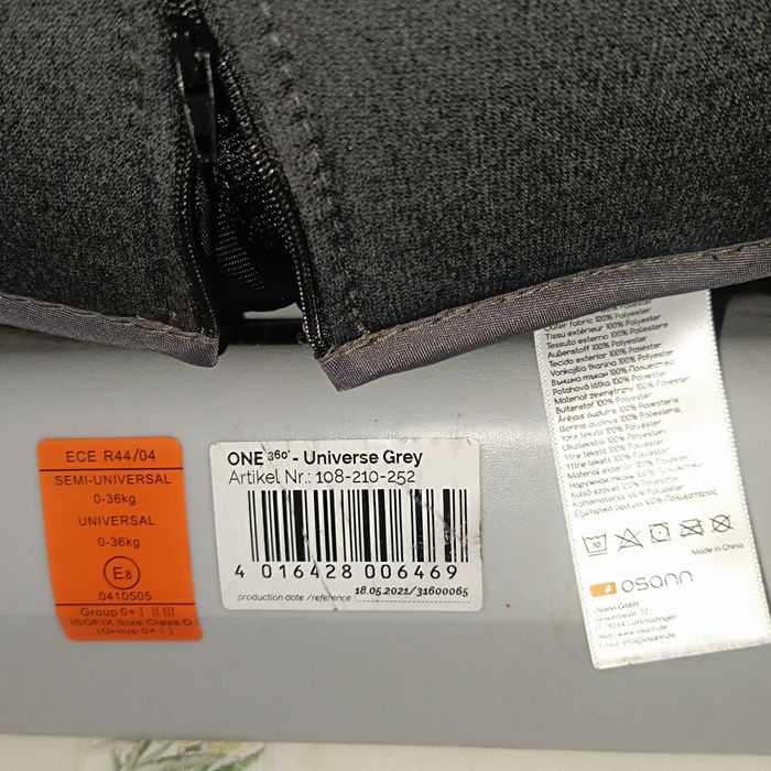 Автокресло детское фирмы osann от 0 до 12 лет поворот на 360 градусов