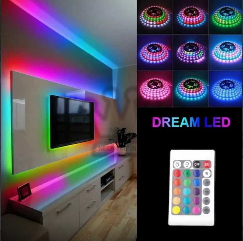 Светодиодная лента 5 м Rgb