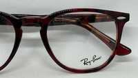 Ray Ban RB 7159 oprawki okularowe