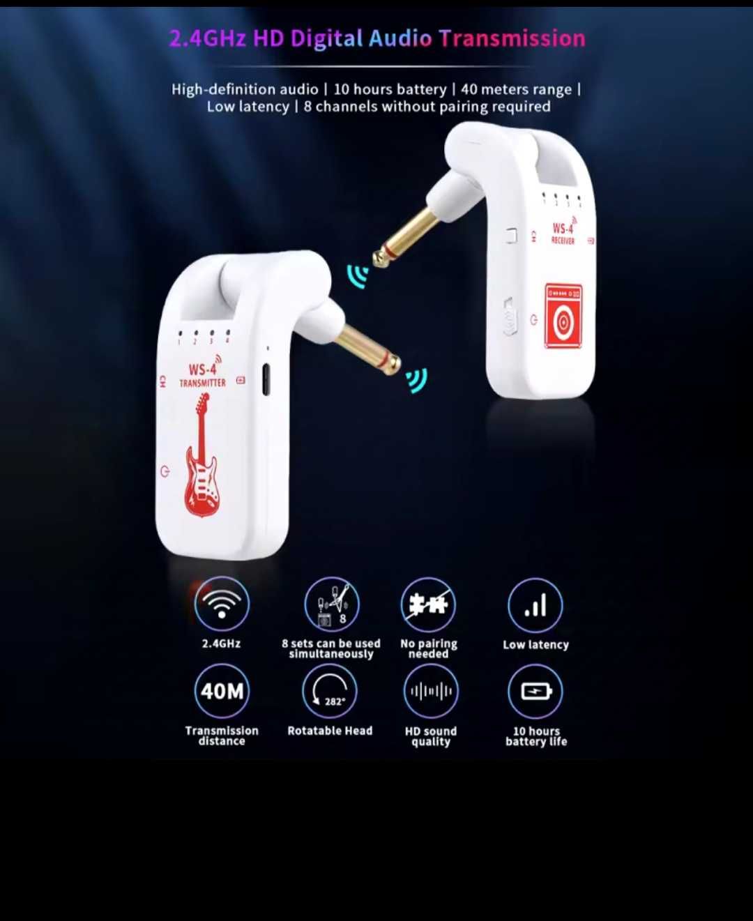 Беспроводная,гитарная, радио система 2,4G