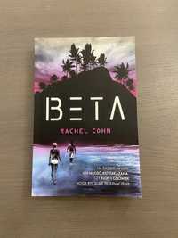 Beta Rachel Cohn