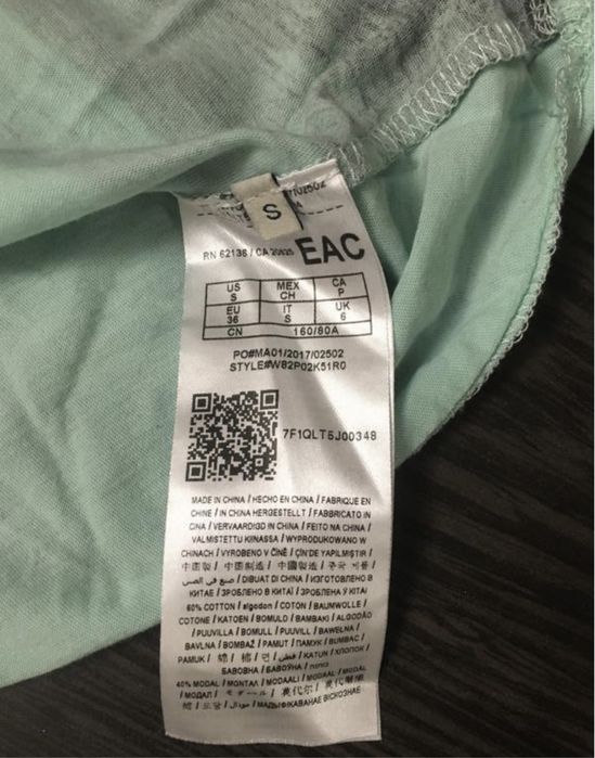 Майка Guess р. S