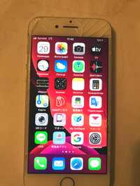 Iphone 7 32 Gb Neverlock Silver